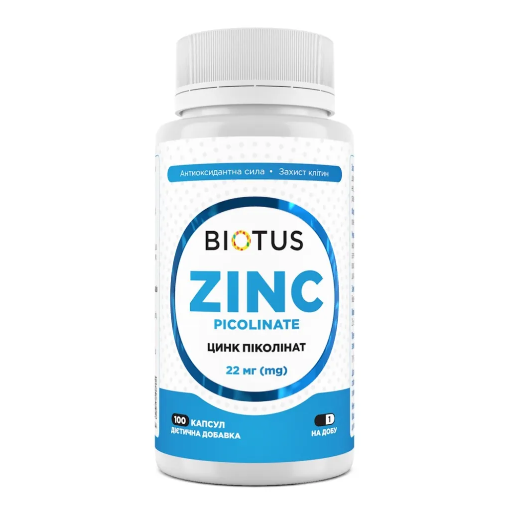 Цинк пиколинат, Biotus Zinc Picolinate, 100 капсул