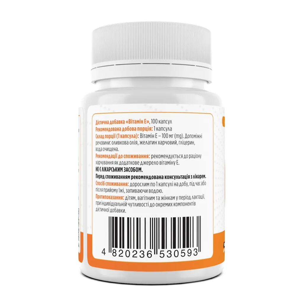 Вітамін Е, Biotus Vitamin Е, 100 мг, 100 капсул