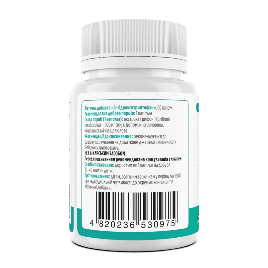 5-HTP (5-гидрокситриптофан), Biotus 5-HTP, 100 мг, 60 капсул