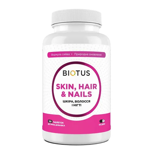 Комплекс для кожи, волос, ногтей Hair, Skin & Nails, Biotus, 120 таблеток - Фото№1