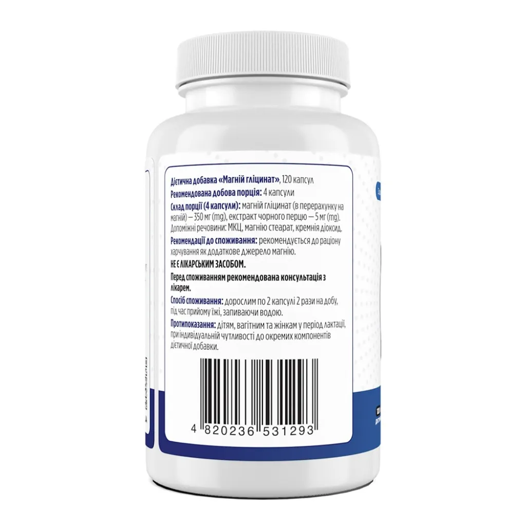 Магний глицинат, Magnesium Glycinate, Biotus, 350 мг Магний глицинат, Magnesium Glycinate, Biotus, 350 мг