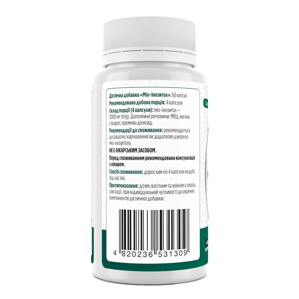 Мио-инозитол, Myo-Inositol, Biotus, 2000 мг