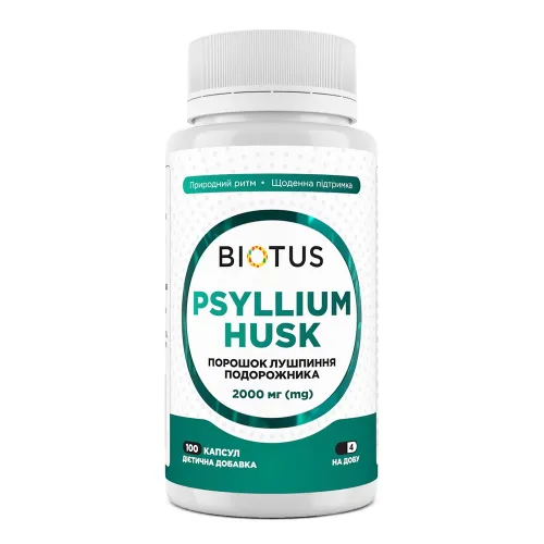 Подорожник, Psyllium Husk, Biotus, порошок лушпиння, 2000 мг - Фото№1 Подорожник, Psyllium Husk, Biotus, порошок лушпиння, 2000 мг - Фото№1