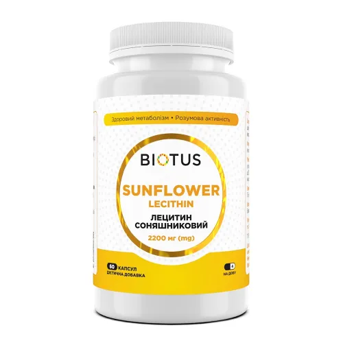 Лецитин соняшниковий, Lecithin Sunflower, Biotus, 2200 мг - Фото№1 Лецитин соняшниковий, Lecithin Sunflower, Biotus, 2200 мг - Фото№1