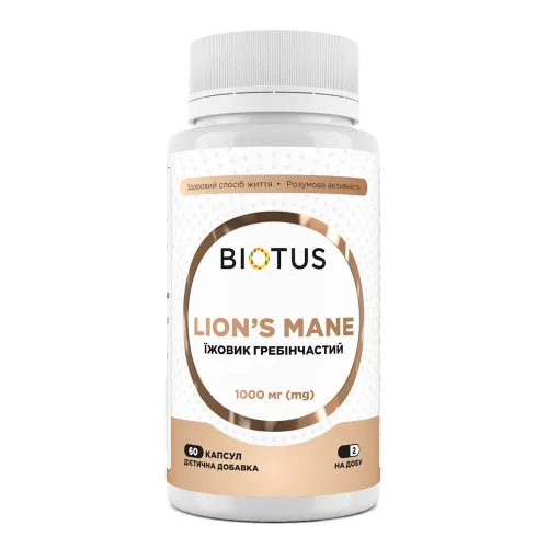 Ежовик гребенчатый, Biotus Lion's Mane 1000 мг - Фото№1 Ежовик гребенчатый, Biotus Lion's Mane 1000 мг - Фото№1
