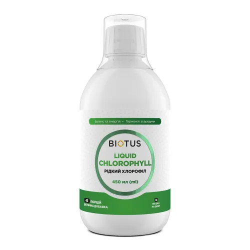 Хлорофіл рідкий природний, Biotus Chlorophyll Liquid, 450 мл - Фото№1
