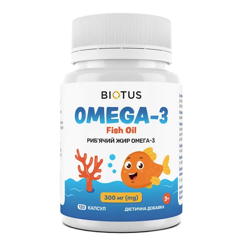 ОМЕГА-3 для детей, Biotus OMEGA-3 для детей 300 мг, 120 капсул - Фото№1