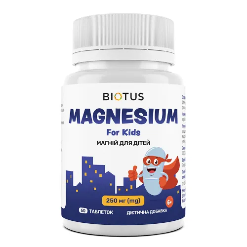 Магний для детей Biotus Magnesium For Kid's 250 мг, 60 таблеток - Фото№1