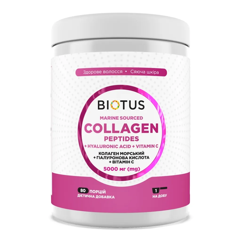 Морські колагенові пептиди з гіалуроновою кислотою та вітаміном С, Biotus Marine Sourced Collagen Pept