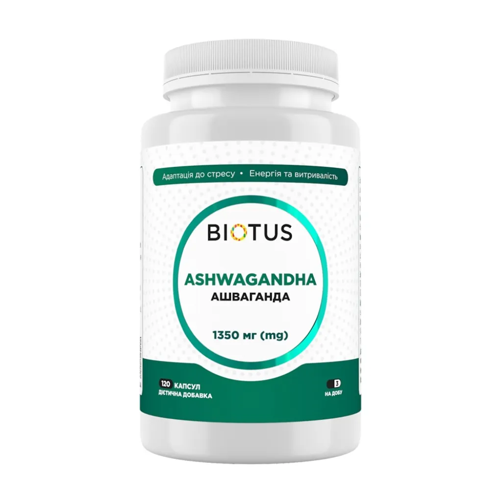 Ашваганда, Biotus Ashwagandha 1350 мг Ашваганда, Biotus Ashwagandha 1350 мг