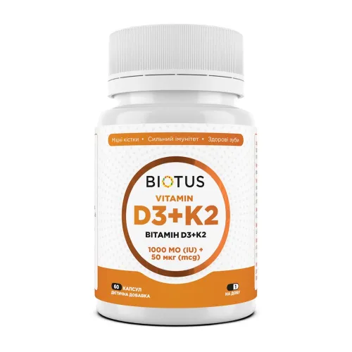 Вітамін D3+К2, Biotus Vitamin D3+K2, 1000 МО/50 мкг - Фото№1