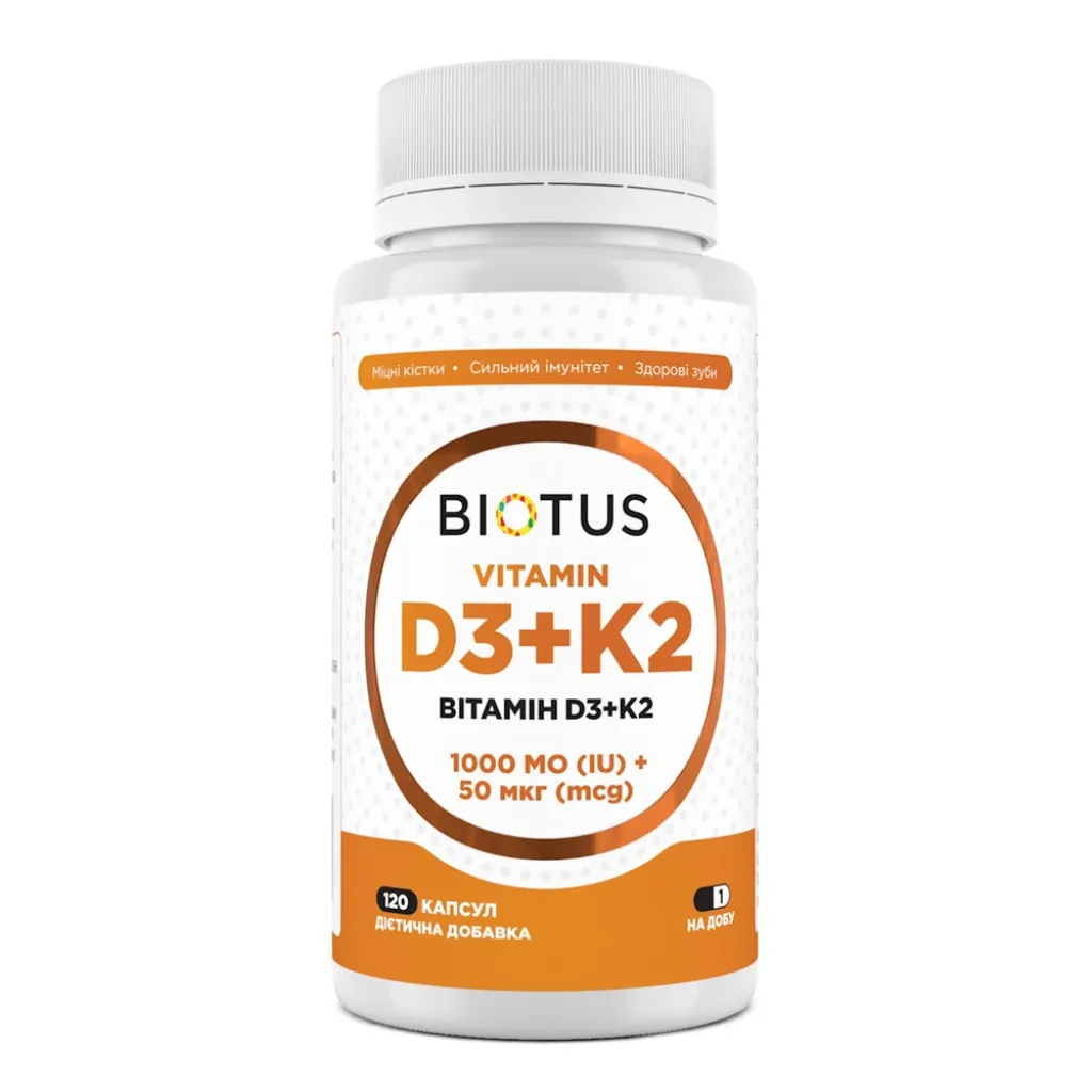 Вітамін D3+К2, Biotus Vitamin D3+K2, 1000 МО/50 мкг