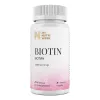 Біотин, Biotin, My Nutri Week, 5000/10000 мкг, 100 капсул - Фото№4