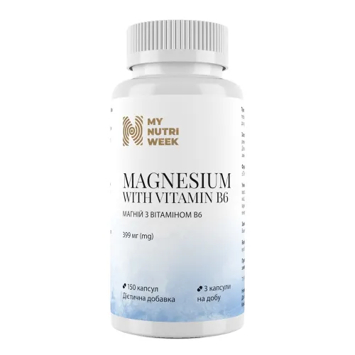 Магній з вітаміном В6, Magnesium with Vitamin B6, My Nutri Week 399 мг, 150 капсул - Фото№1