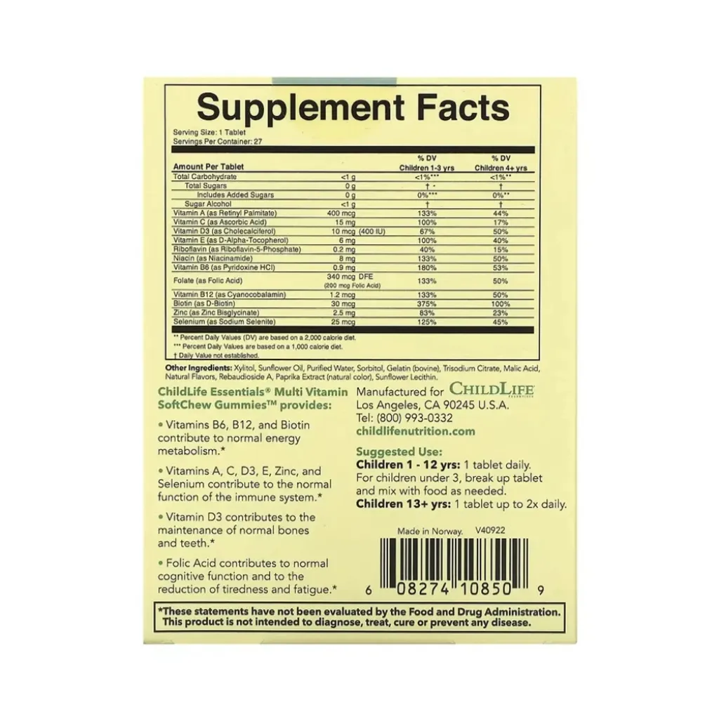 Мультивитамины для детей ChildLife Essentials Multi Vitamin SoftChew Gummies , 27 таблеток Мультивитамины для детей ChildLife Essentials Multi Vitamin SoftChew Gummies , 27 таблеток