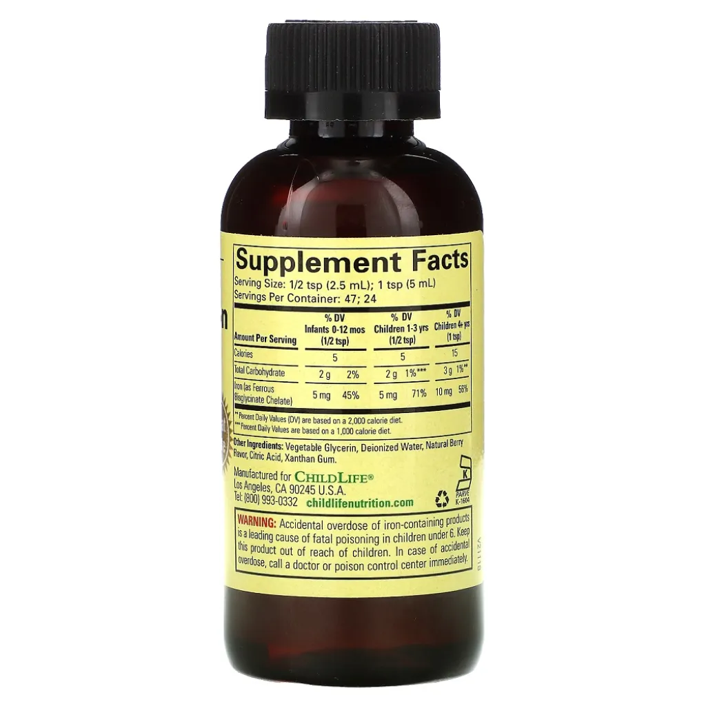 Диетическая добавка Железо Liquid Iron Natural Berryl ChildLife Essentials, 118 мл Диетическая добавка Железо Liquid Iron Natural Berryl ChildLife Essentials, 118 мл