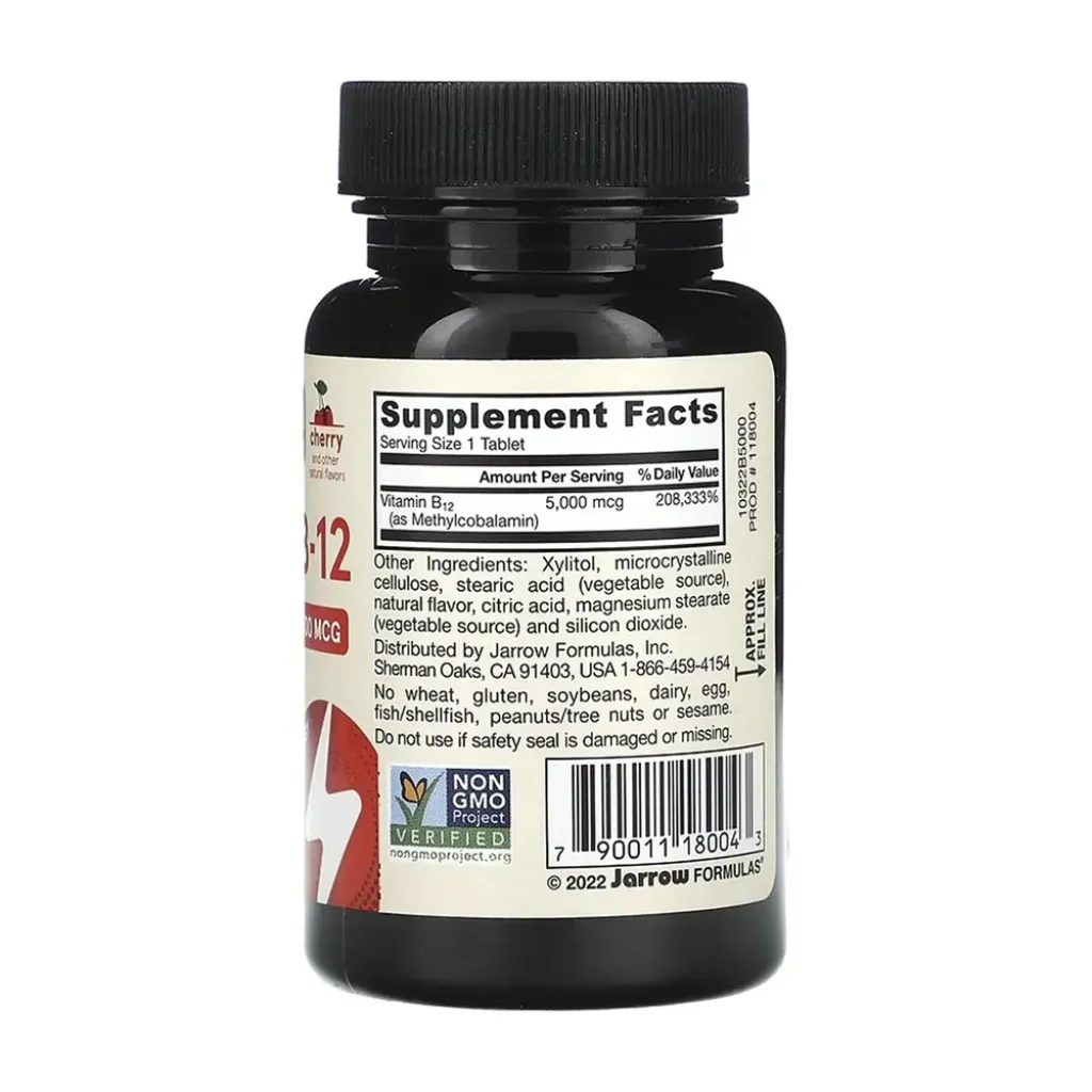 Вітамін В12 Jarrow Formulas Methyl B-12 Methylcobalamin 5000mcg, 60 жувальних таблеток