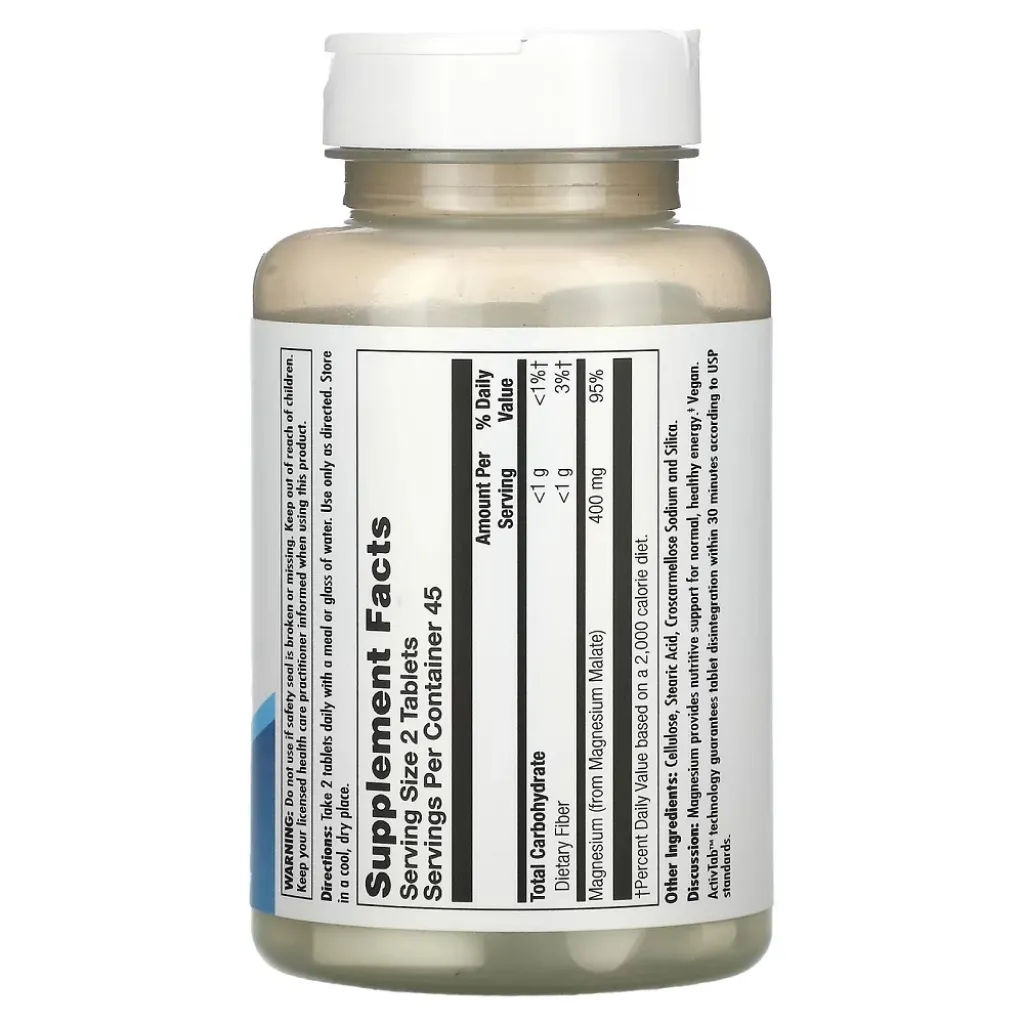 Магній Magnesium Malate 400mg KAL, 90 таблеток Магній Magnesium Malate 400mg KAL, 90 таблеток