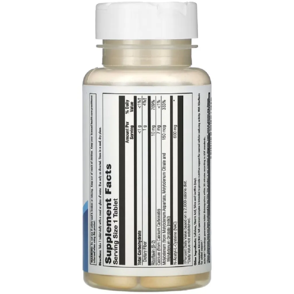 Антиоксиданты NAC+ 600 mg KAL, 30 капсул Антиоксиданты NAC+ 600 mg KAL, 30 капсул