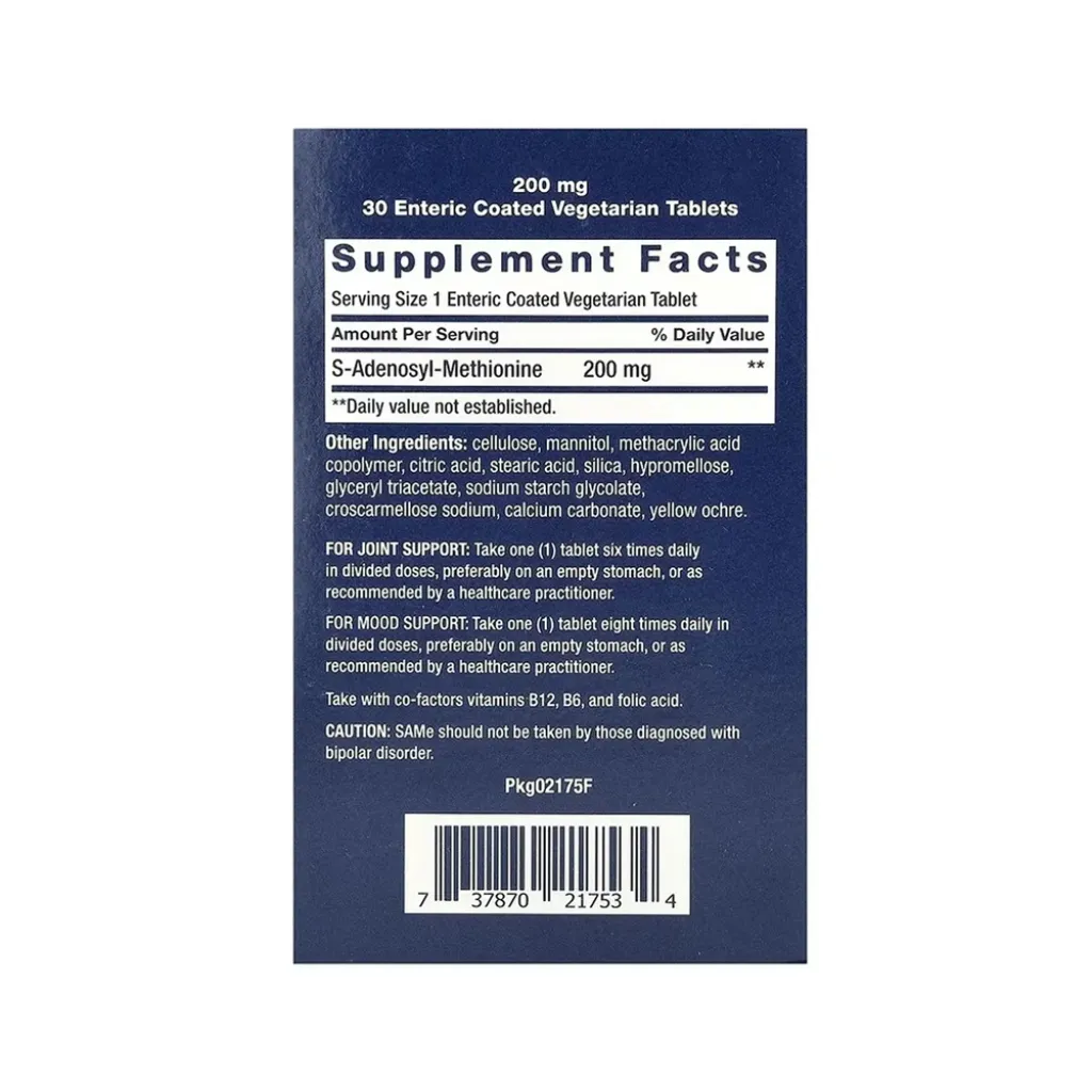 Аминокислота Life Extension SAMe 200mg, 30 таблетки