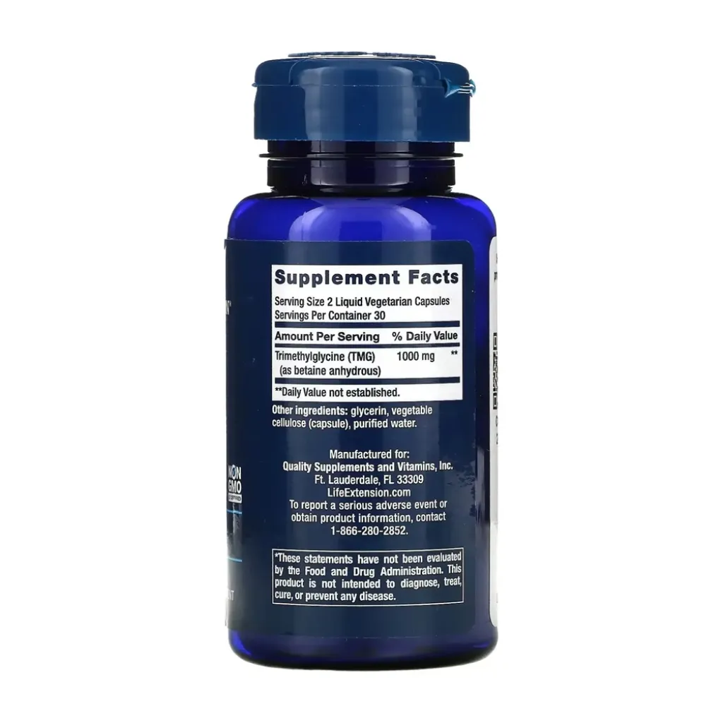Аминокислота Life Extension TMG 500 mg, 60 капсул