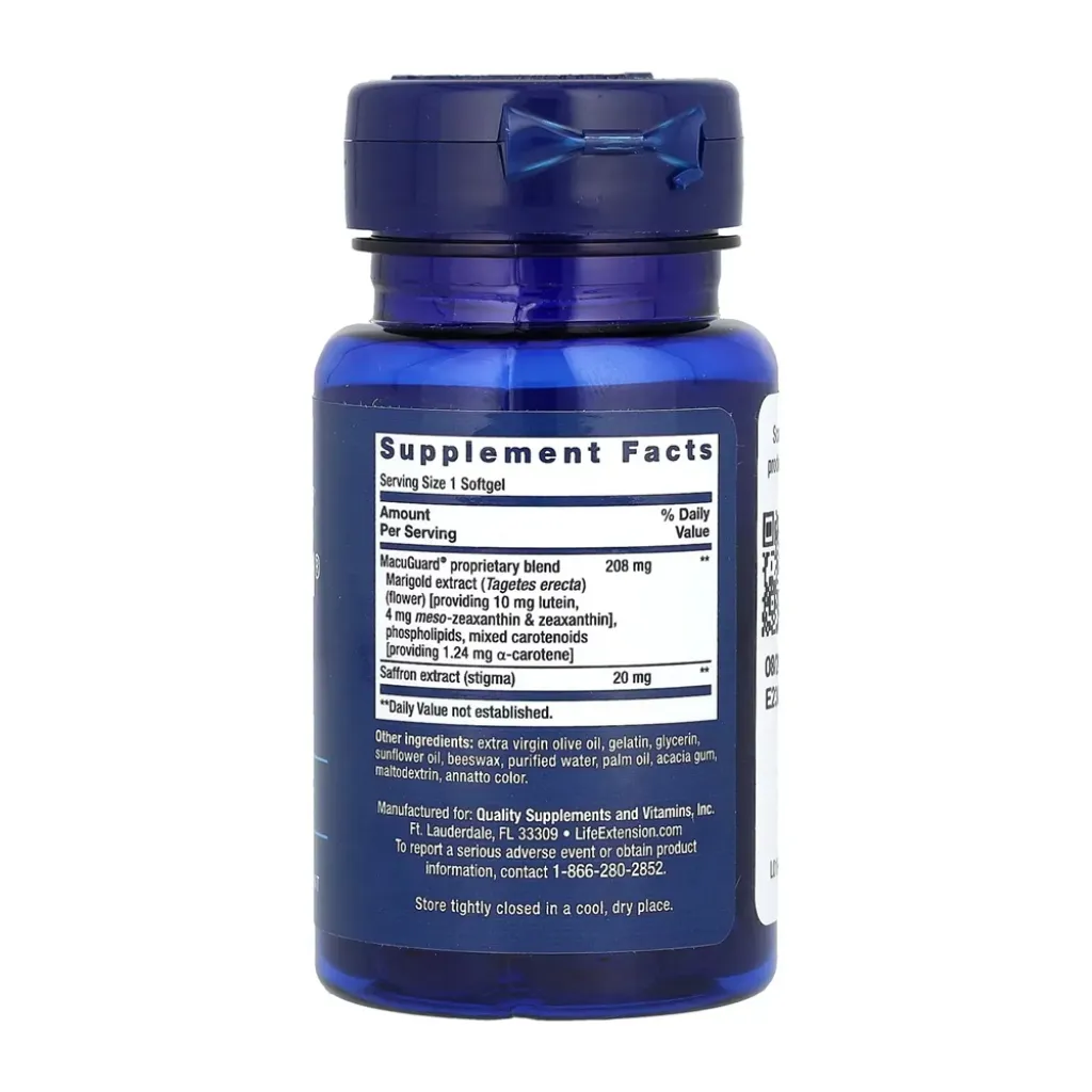 Антиоксидант Life Extension MacuGuard Ocular Support with Saffron, 60 капсул