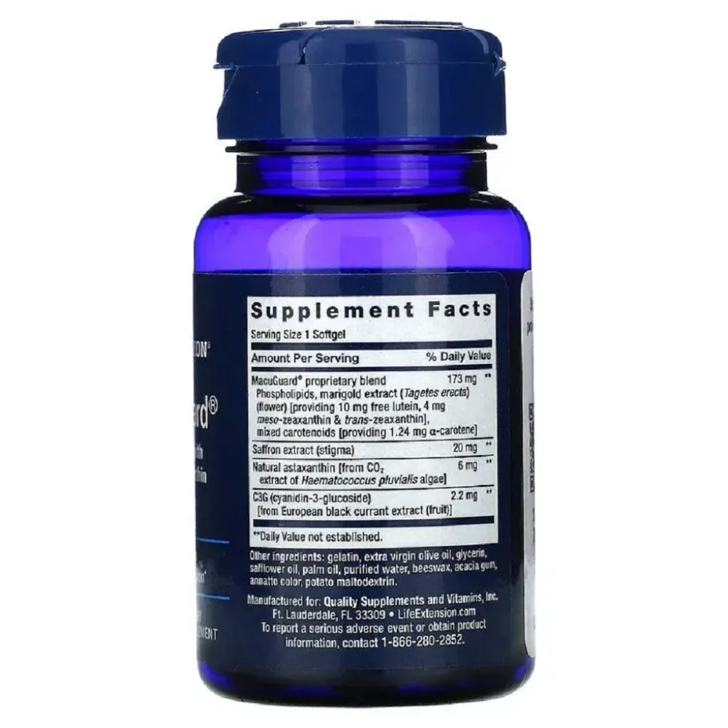 Антиоксидант Life Extension MacuGuard Ocular Support with Saffron & Astaxanthin, 60 капсул