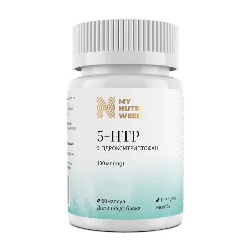 5-HTP (5-гидрокситриптофан) My Nutri Week, 100 мг, 60 капсул - Фото№1