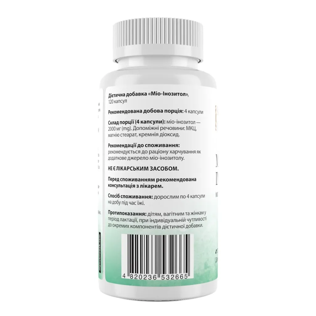 Мио-инозитол, Myo-Inositol My Nutri Week, 120 капсул Мио-инозитол, Myo-Inositol My Nutri Week, 120 капсул