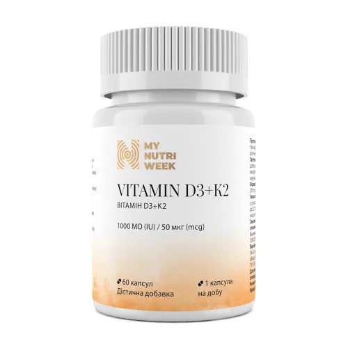 Вітамін D3+K2, Vitamin D3+K2, My Nutri Week, 1000 МО/50 мкг - Фото№1 Вітамін D3+K2, Vitamin D3+K2, My Nutri Week, 1000 МО/50 мкг - Фото№1