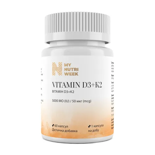 Вітамін D3+K2, Vitamin D3+K2, My Nutri Week, 5000 МО/50 мкг - Фото№1 Вітамін D3+K2, Vitamin D3+K2, My Nutri Week, 5000 МО/50 мкг - Фото№1
