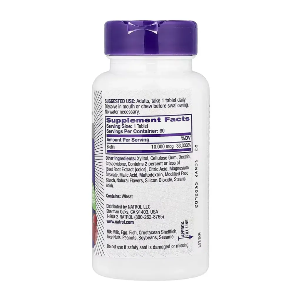 Natrol Biotin Fast Dissolve 10,000mcg, 60 таблеток Natrol Biotin Fast Dissolve 10,000mcg, 60 таблеток