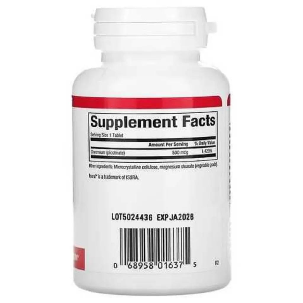Дієтична добавка Хром Chromium Picolinate 500mcg Natural Factors, 90 таблеток Дієтична добавка Хром Chromium Picolinate 500mcg Natural Factors, 90 таблеток