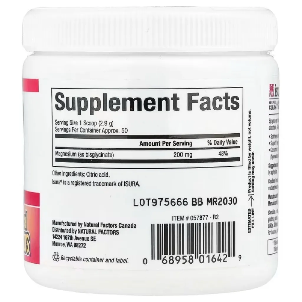 Магній Magnesium Bisglycinate Pure 200mg Natural Factors, 145 грам Магній Magnesium Bisglycinate Pure 200mg Natural Factors, 145 грам