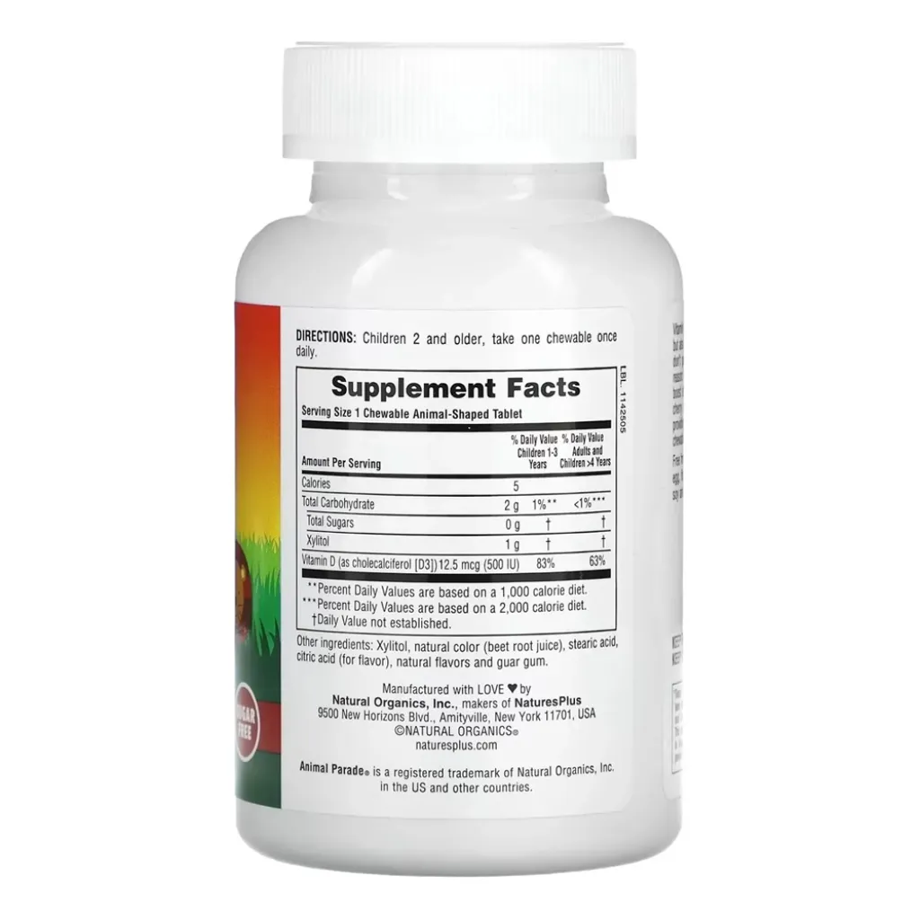 Витамин Д Nature's Plus Sugarfree Vit D3 Chewable, 90 таблеток Витамин Д Nature's Plus Sugarfree Vit D3 Chewable, 90 таблеток