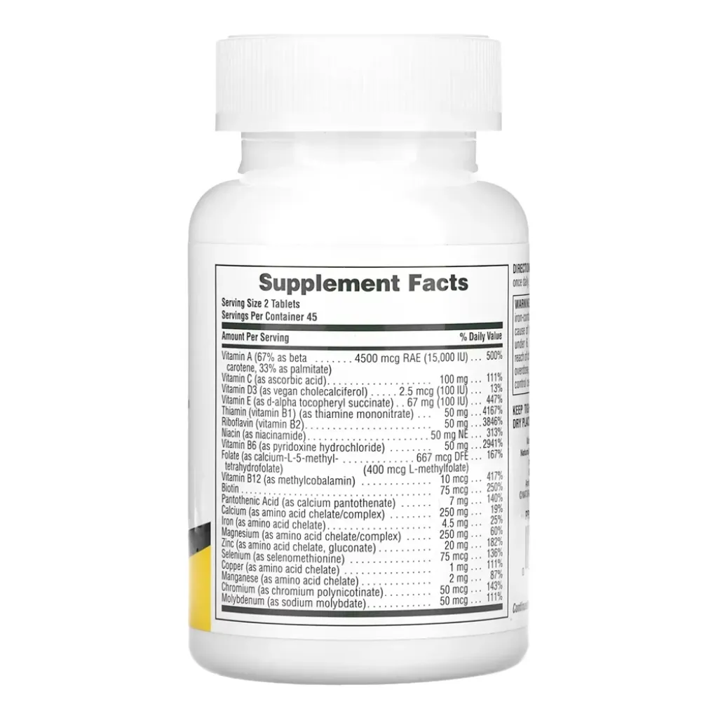 Мультивитамины Nature's Plus Power Teen