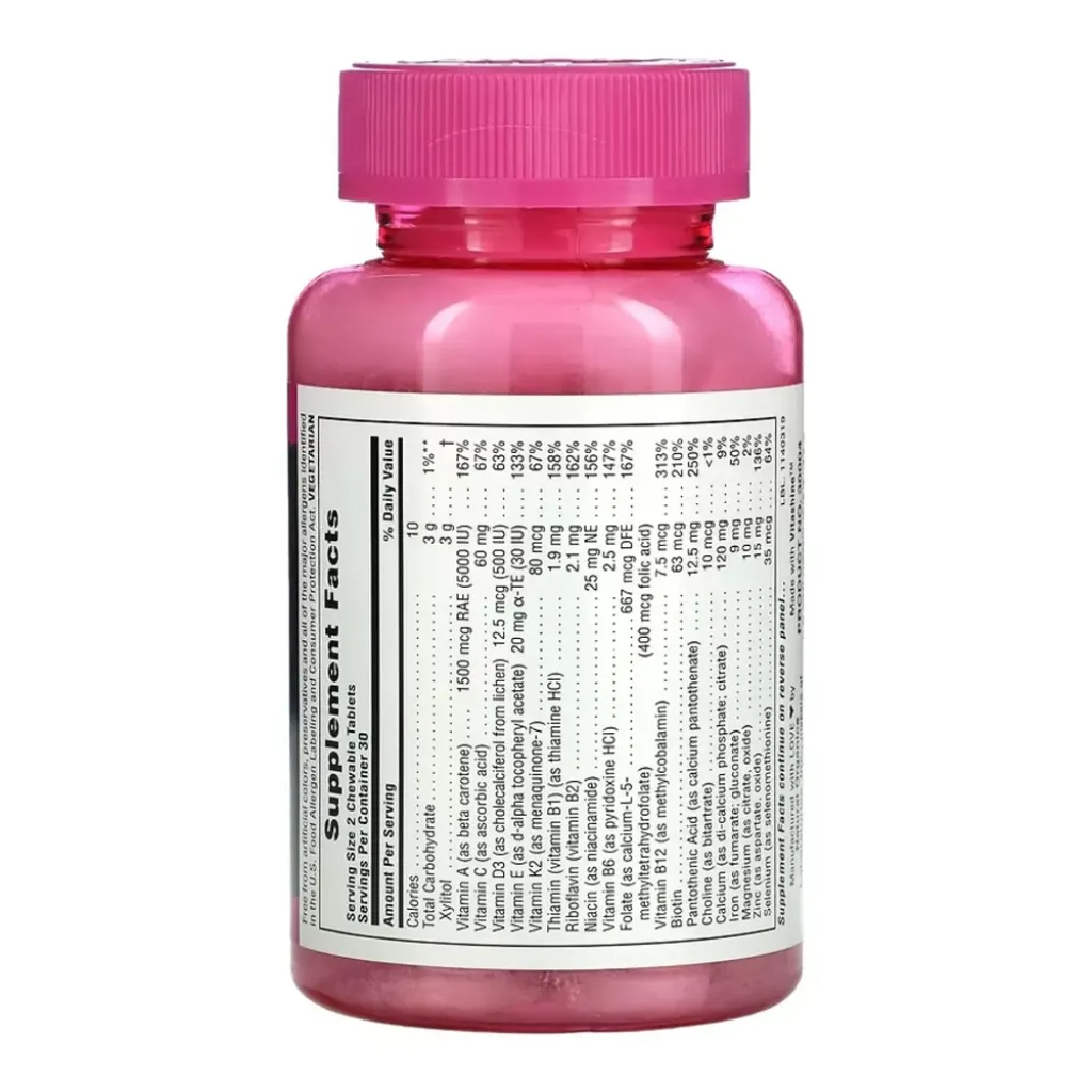 Мультивитамины для девочек подростков Nature's Plus Power Teen Hers Chewable, 60 таблеток Мультивитамины для девочек подростков Nature's Plus Power Teen Hers Chewable, 60 таблеток