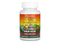 Вітамін Д Nature's Plus Vit D3 500 IU Chewable, 90 таблеток