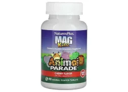 Магній для дітей Mag Kidz Chewable вишня Nature's Plus, 90 таблеток