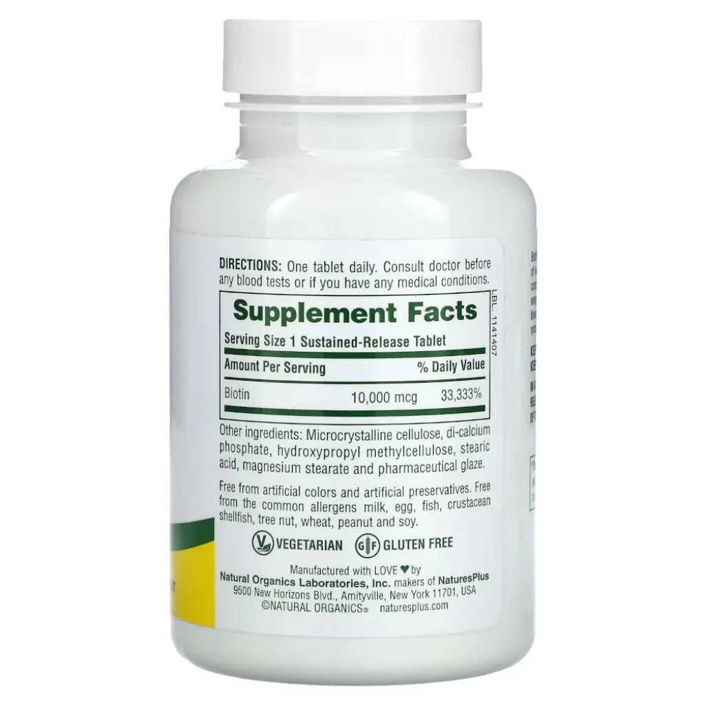 Витамин В7 Biotin 10000 mcg Nature's Plus, 90 таблеток Витамин В7 Biotin 10000 mcg Nature's Plus, 90 таблеток