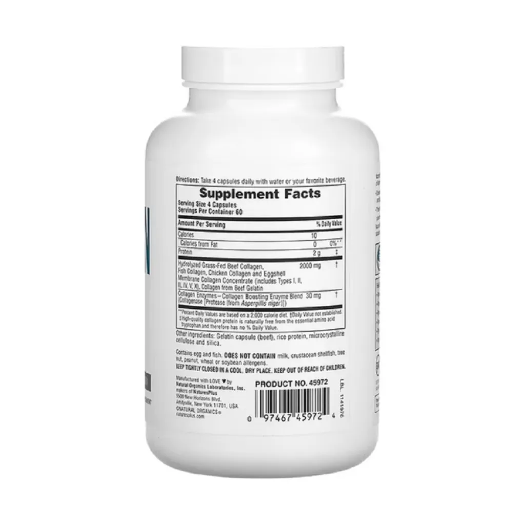 Коллаген Collagen Peptides Nature's Plus, 240 капсул Коллаген Collagen Peptides Nature's Plus, 240 капсул