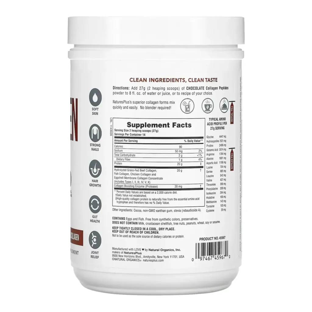 Коллагеновые пептиды Collagen Peptides Chocolate Nature's Plus, 378 г Коллагеновые пептиды Collagen Peptides Chocolate Nature's Plus, 378 г