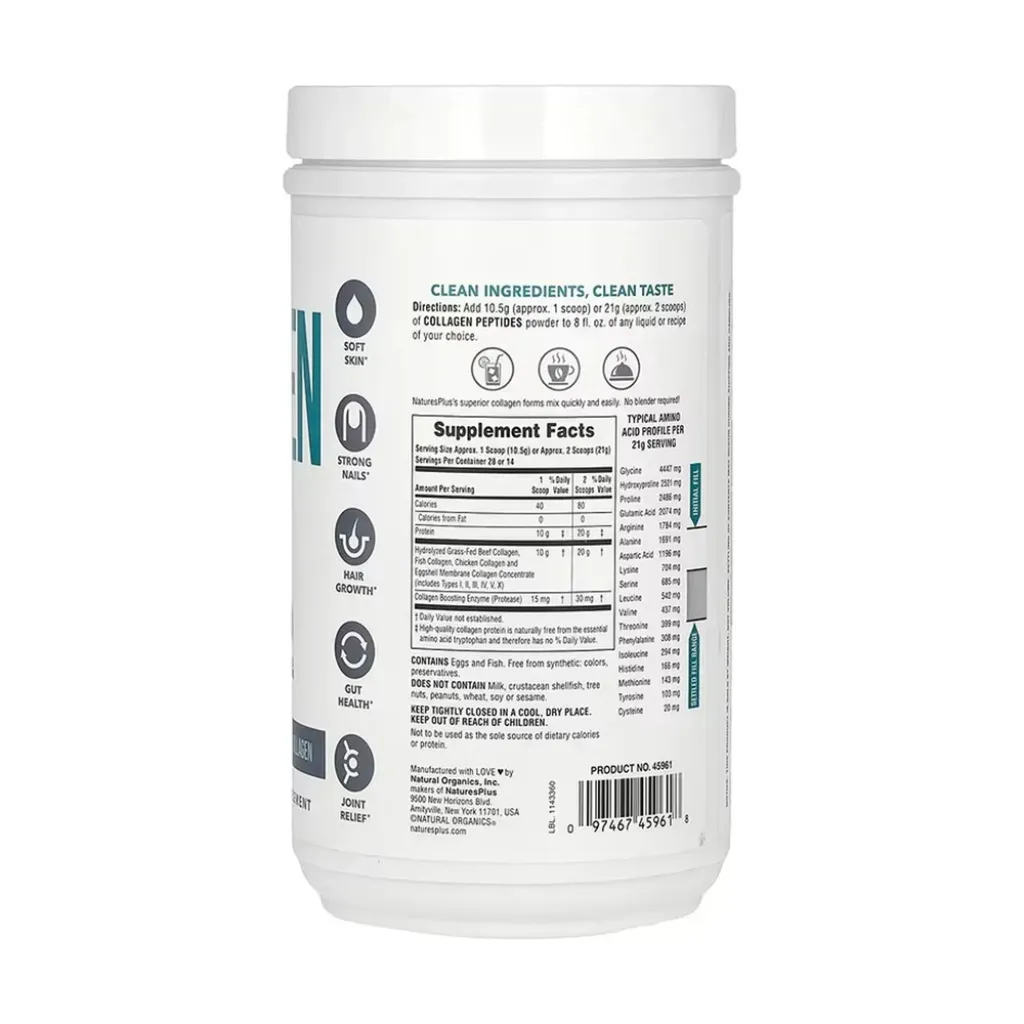 Колагенові пептиди Collagen Peptides Powder Nature's Plus, 294 г Колагенові пептиди Collagen Peptides Powder Nature's Plus, 294 г
