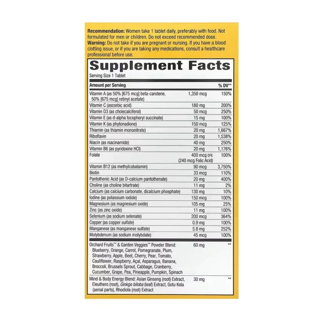 Мультивітаміни для жінок Nature's Way 50+ Once Daily Ultra, 60 таблеток