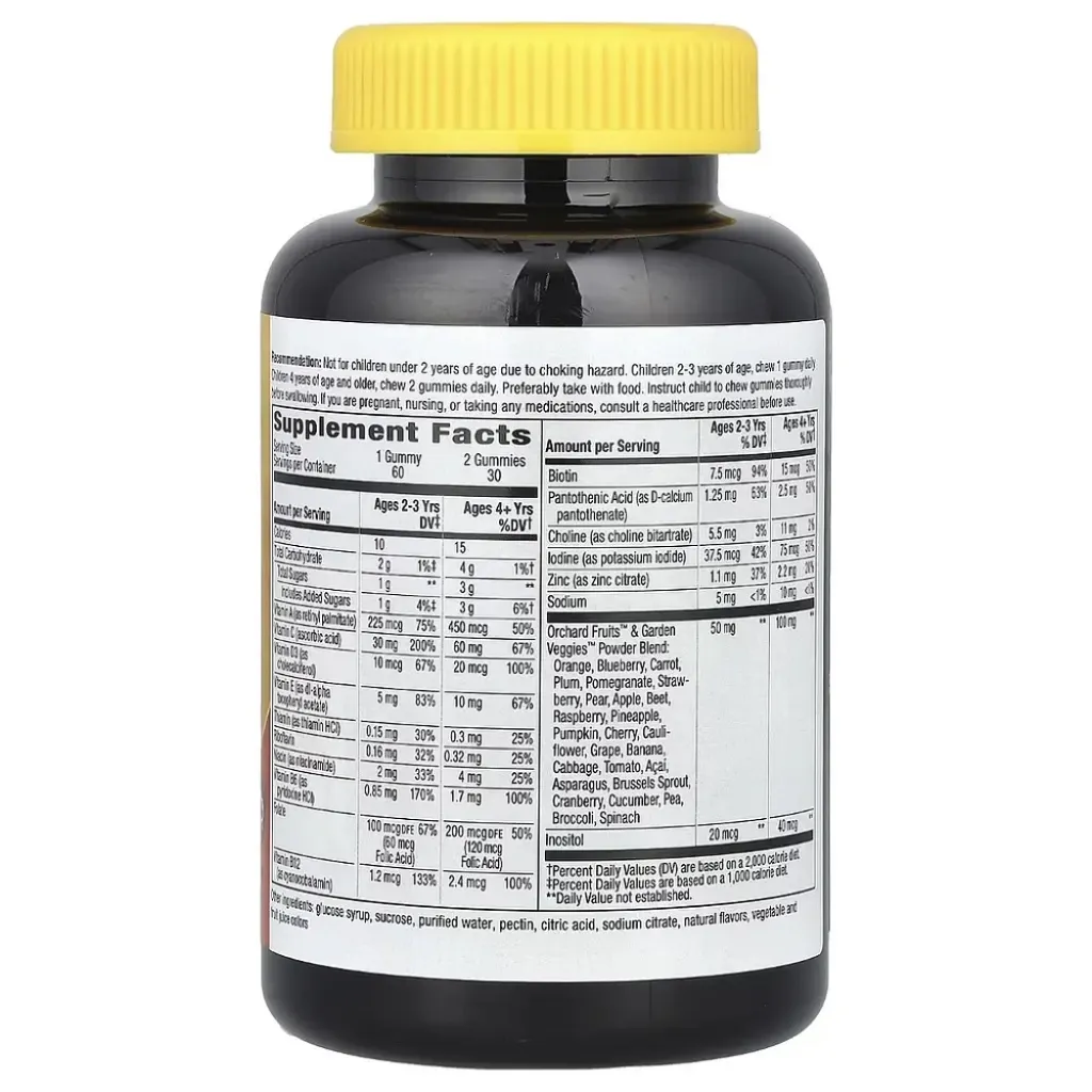 Витамины для детей Nature’s Way Alive! Children`s Gummy Multivitamin, 60 жевательных капсул Витамины для детей Nature’s Way Alive! Children`s Gummy Multivitamin, 60 жевательных капсул