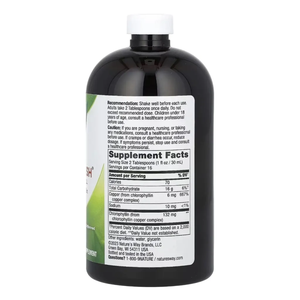 Диетическая добавка Хлорофилл Natures Way Chlorofresh® жидкий, 480 мл