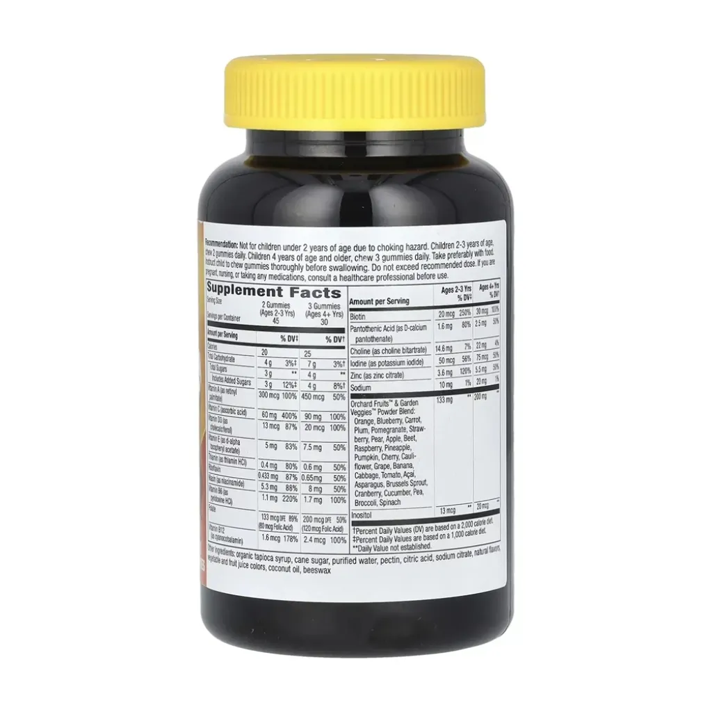 Мультивітаміни для дітей Nature's Way Premium Kids Multivitamin Cherry, Orange, Grape, 90 жувальних капсул