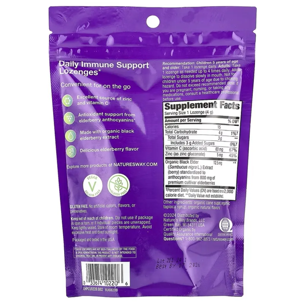 Диетическая добавка цинк Sambucus Organic Zinc Lozenges, 24 леденцов