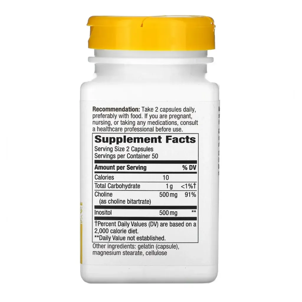 Витамин В4 Nature's Way Choline & Inositol, 100 капсул