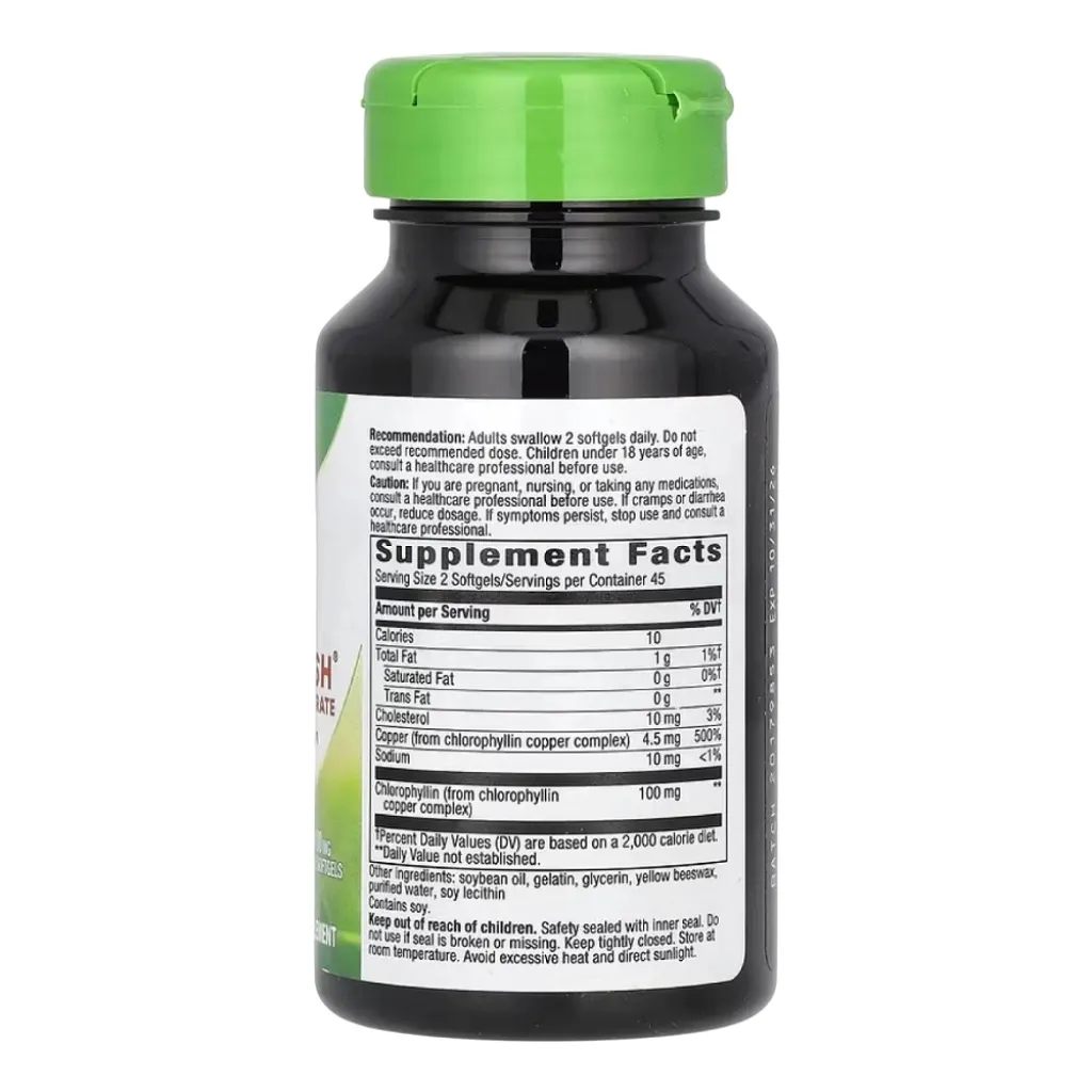 Диетическая добавка Хлорофилл Nature's Way Chlorofresh®, 90 капсул